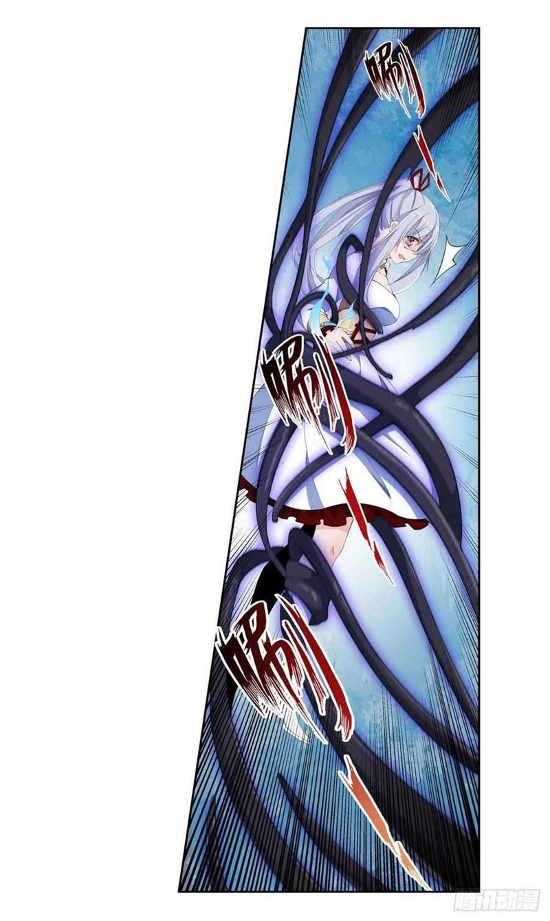Wuxian Shitu Yu Shier Zhan Ji (Infinite Apostles and Twelve War Girls) Chapter 46 Gambar 9
